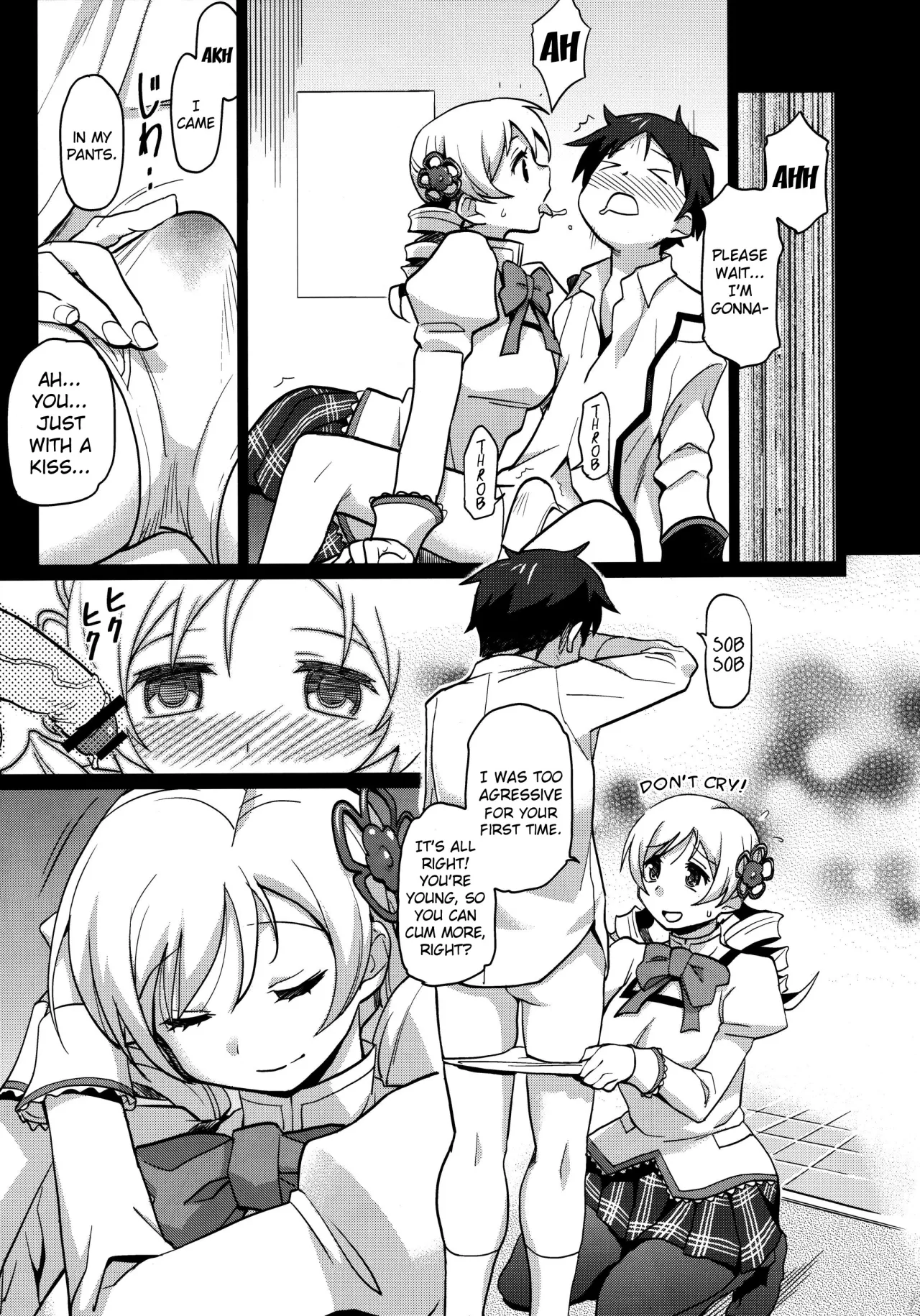 Miru Mami 4