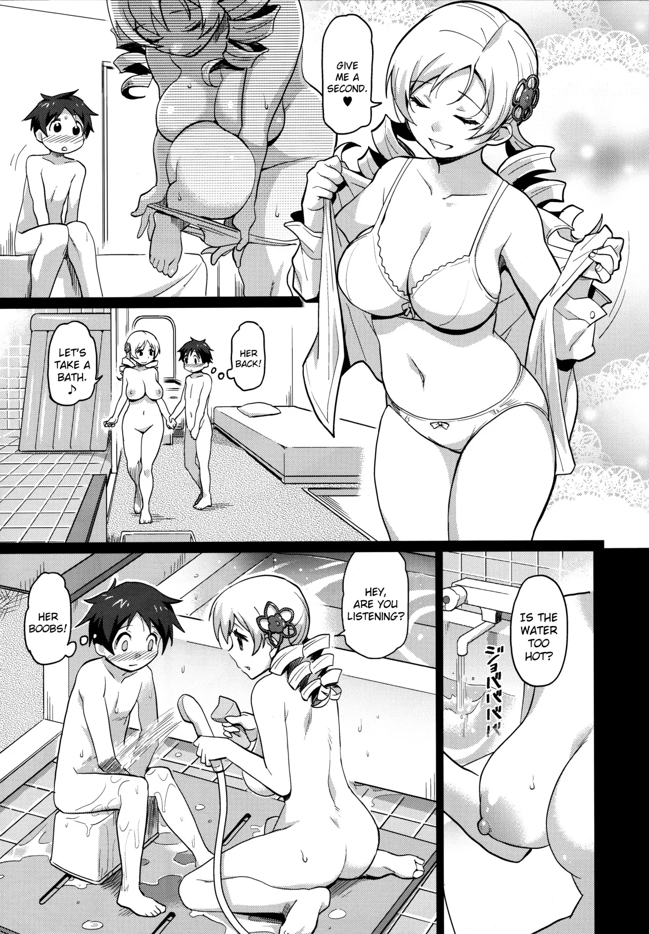 Miru Mami 6