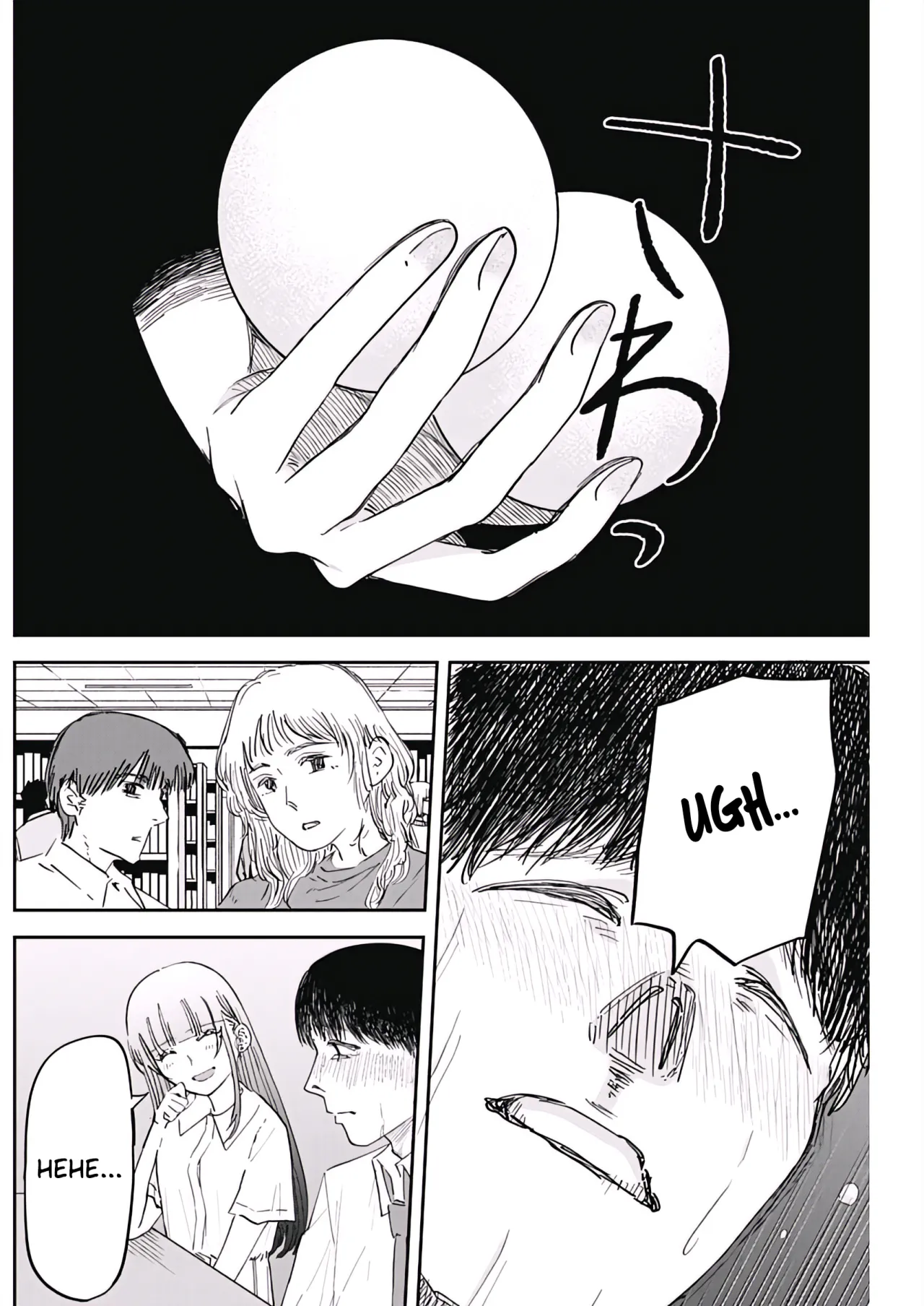 Misao no Keiyaku - CHAPTER 4 12