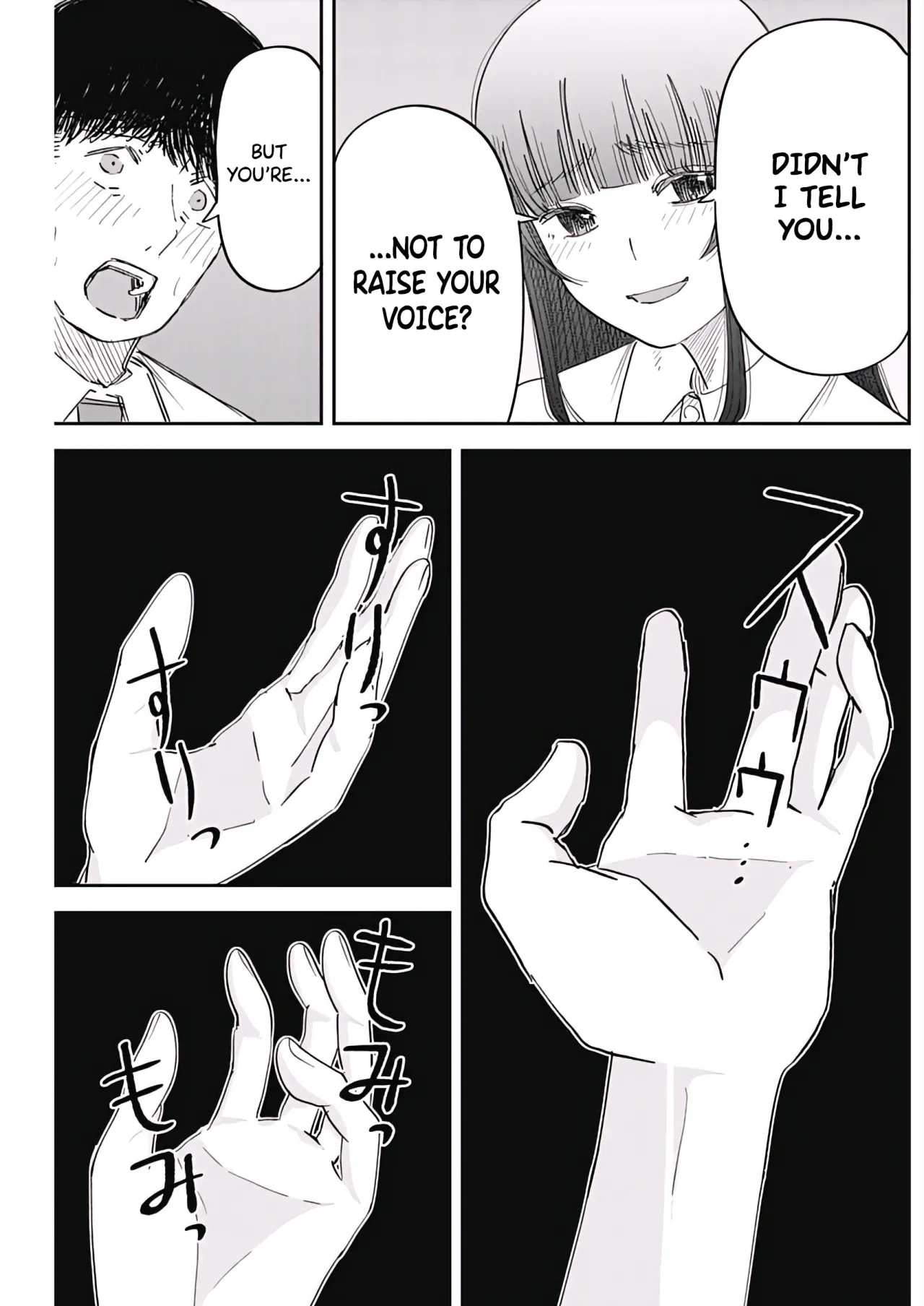 Misao no Keiyaku - CHAPTER 4 13
