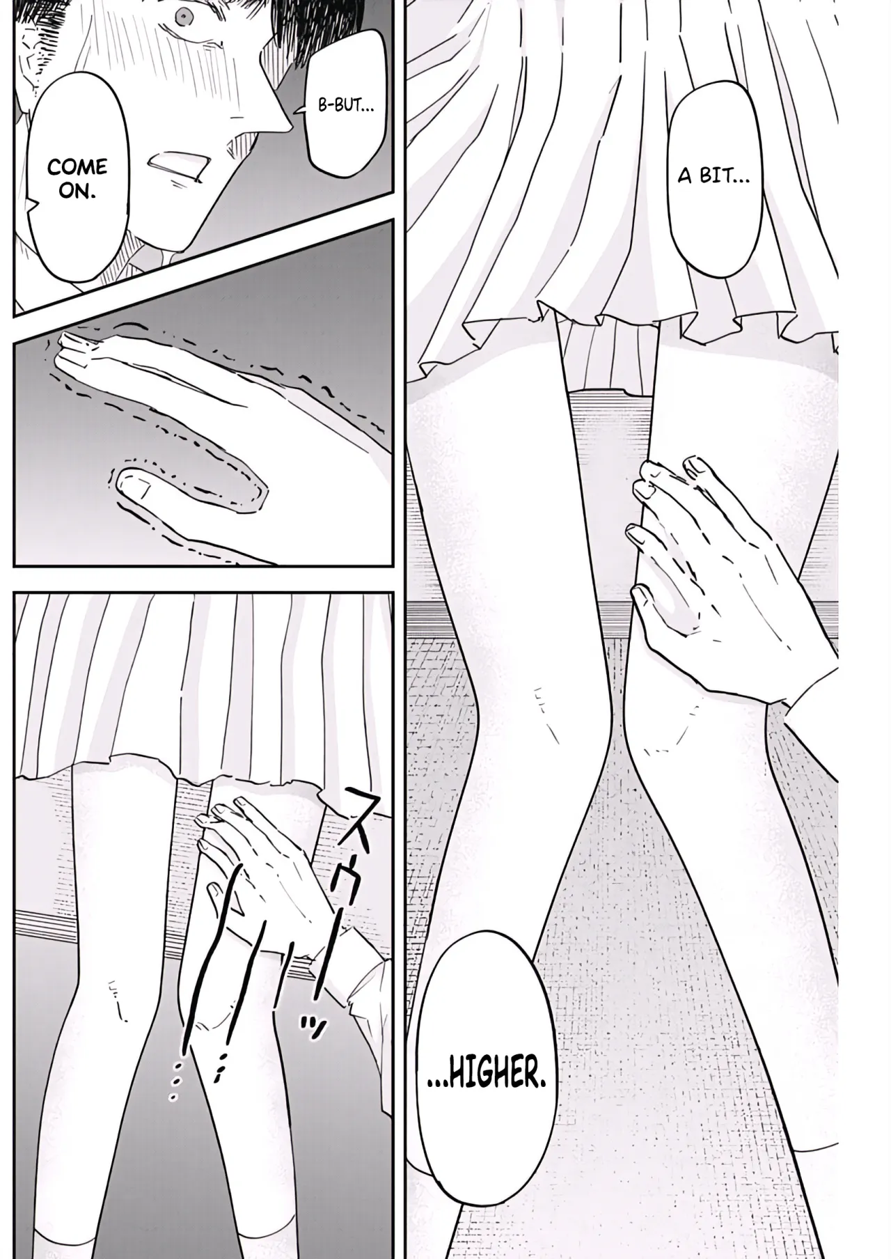 Misao no Keiyaku - CHAPTER 4 16