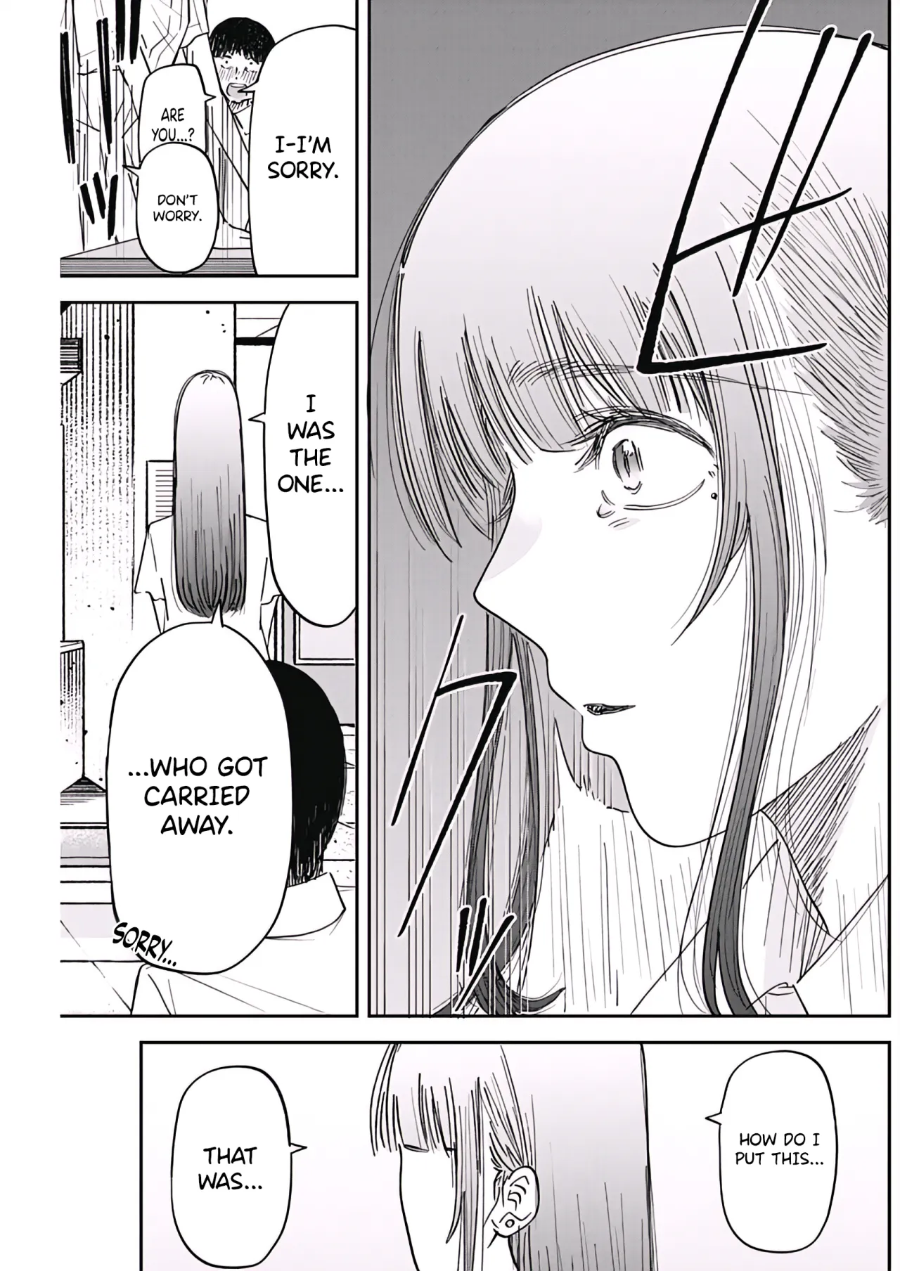 Misao no Keiyaku - CHAPTER 4 19