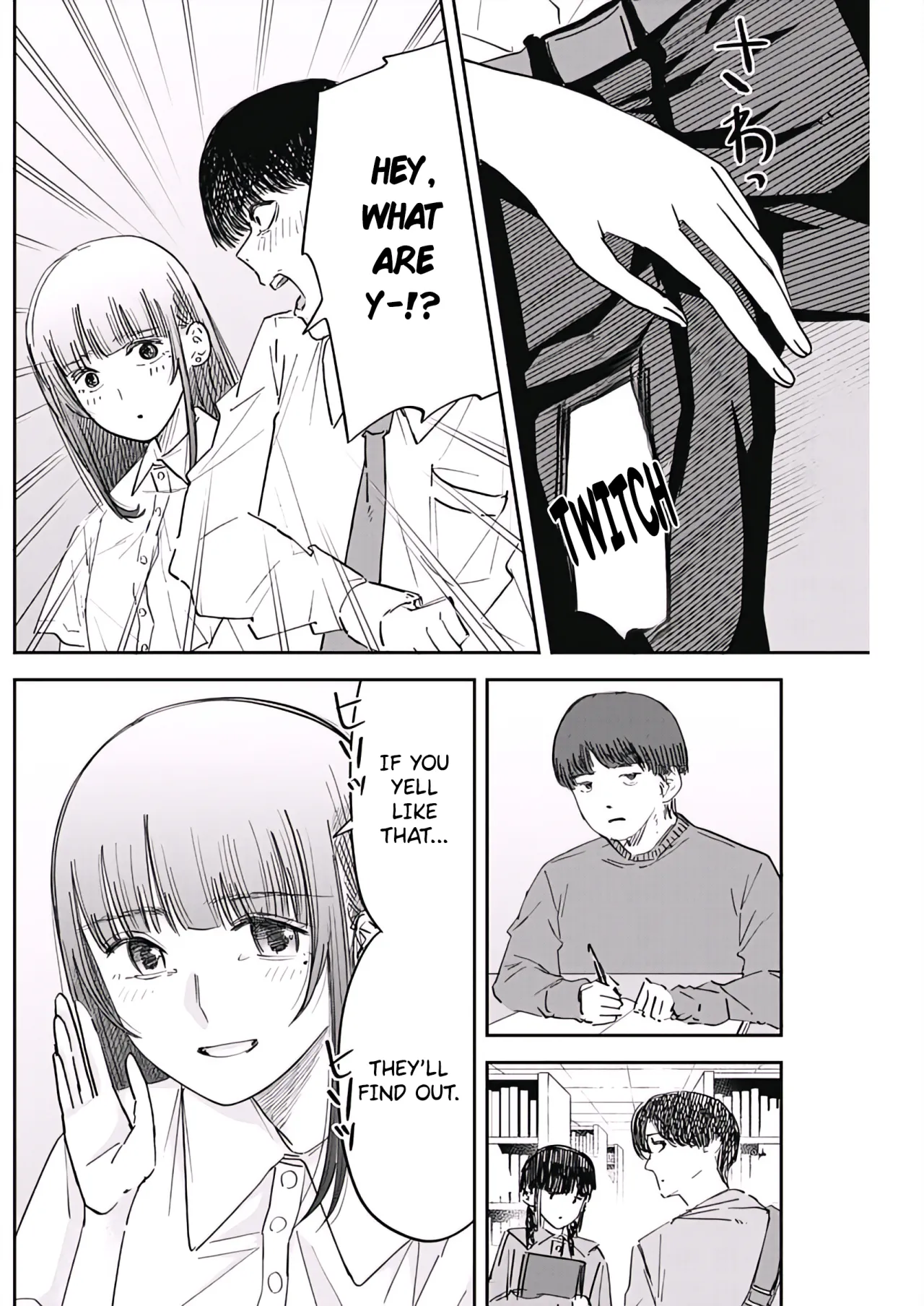 Misao no Keiyaku - CHAPTER 4 6