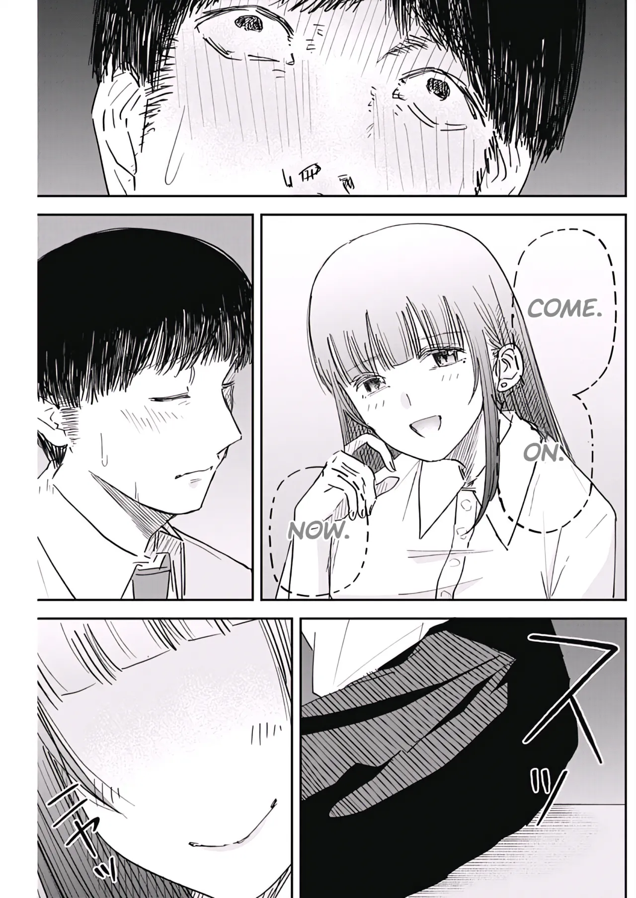 Misao no Keiyaku - CHAPTER 4 9