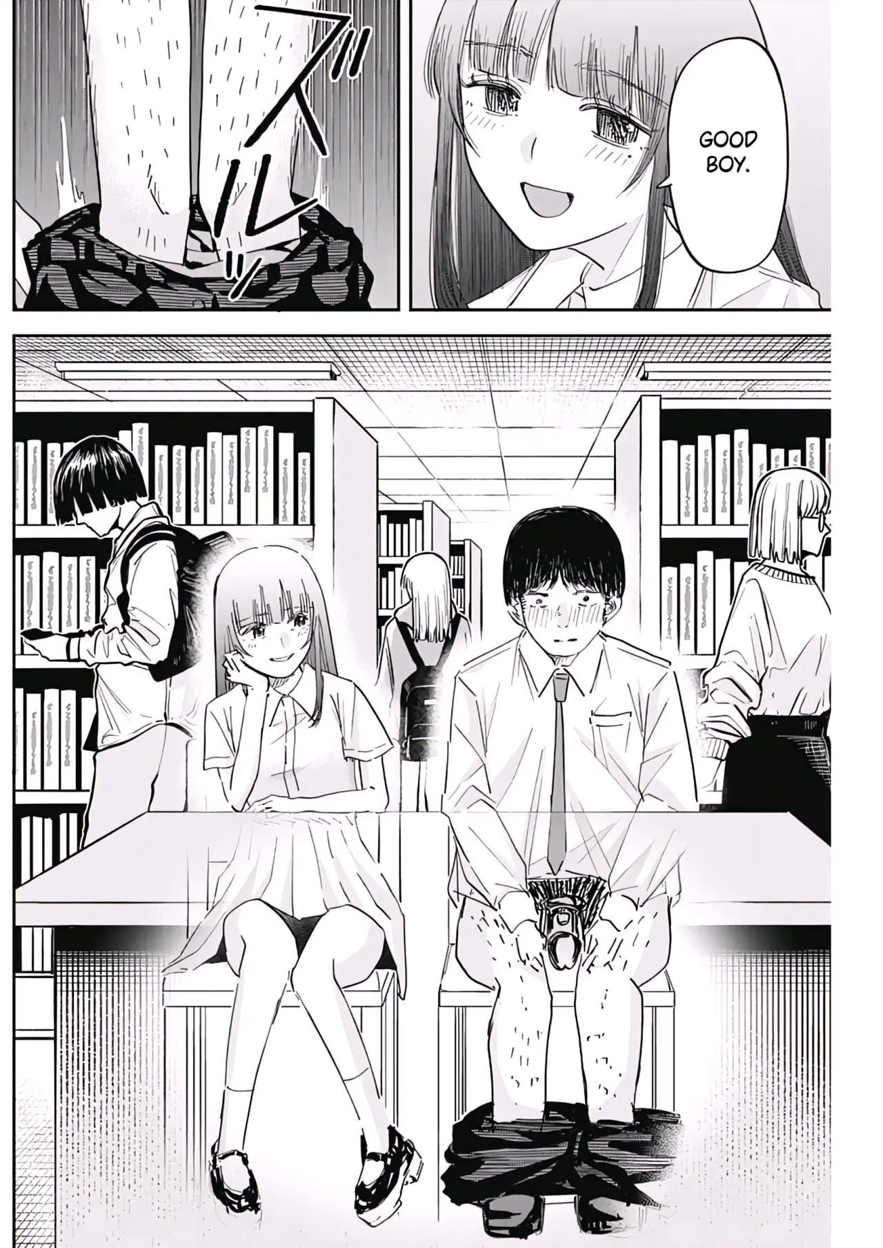 Misao no Keiyaku - CHAPTER 4 10