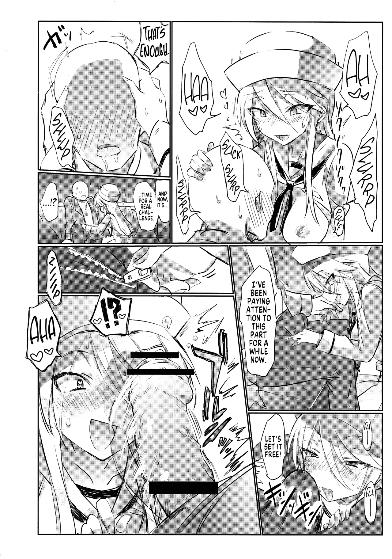 Mise ni Haittara Mazu Shimei Shina 11
