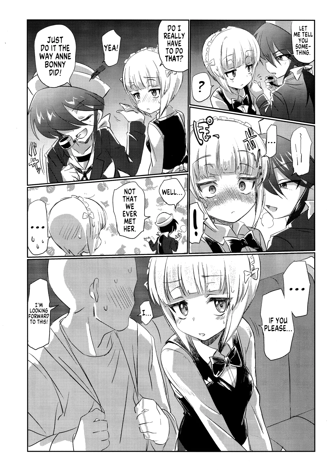 Mise ni Haittara Mazu Shimei Shina 21