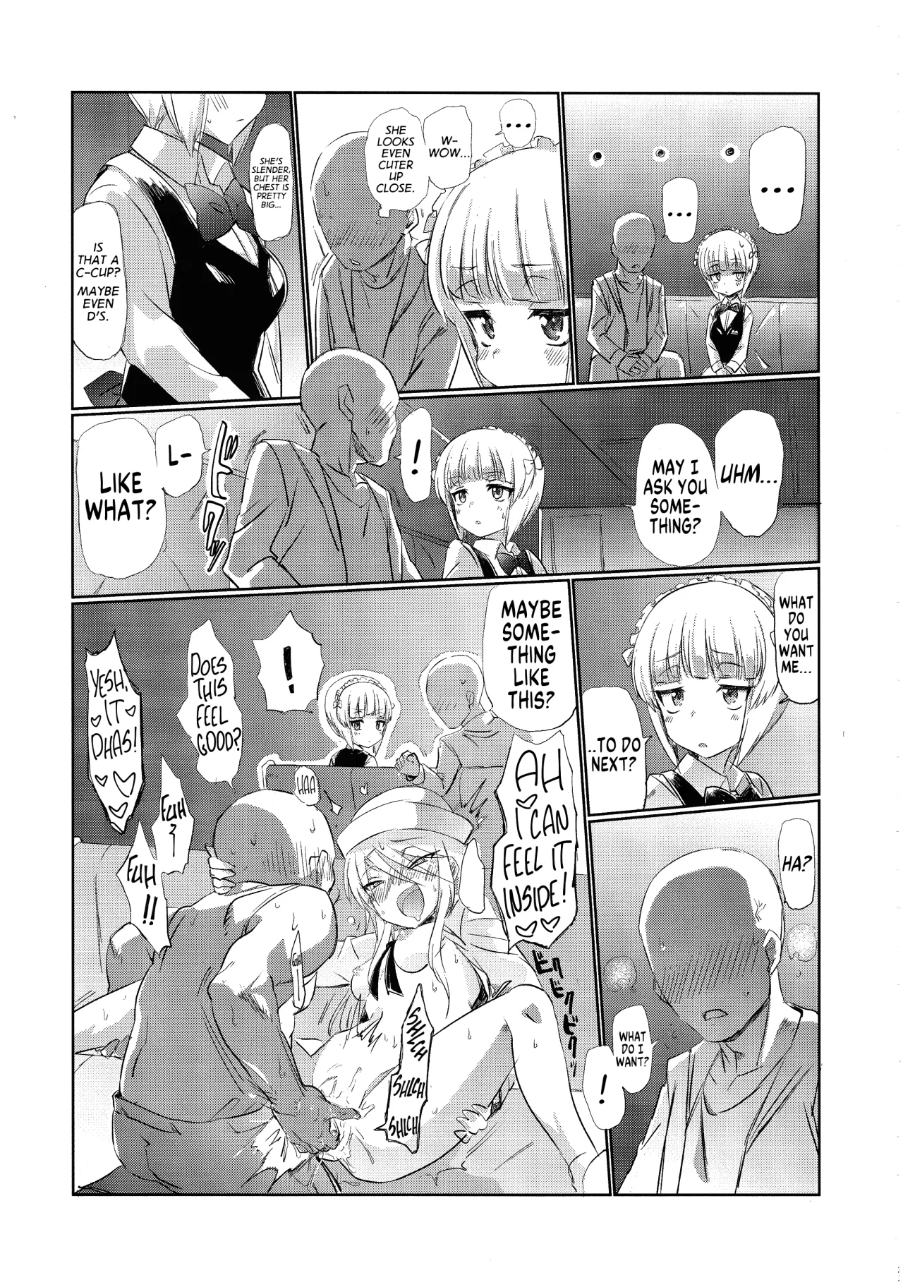 Mise ni Haittara Mazu Shimei Shina 22