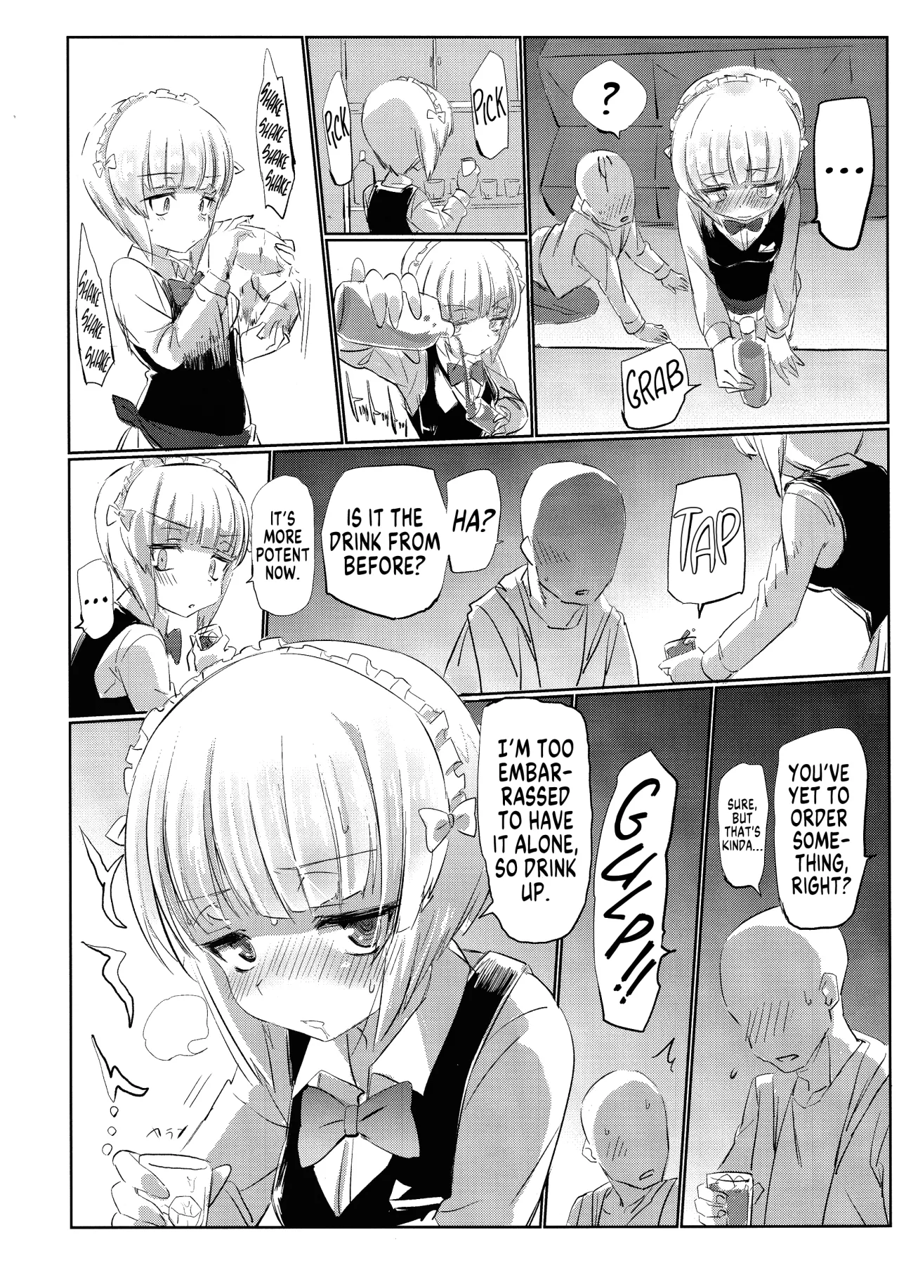 Mise ni Haittara Mazu Shimei Shina 27
