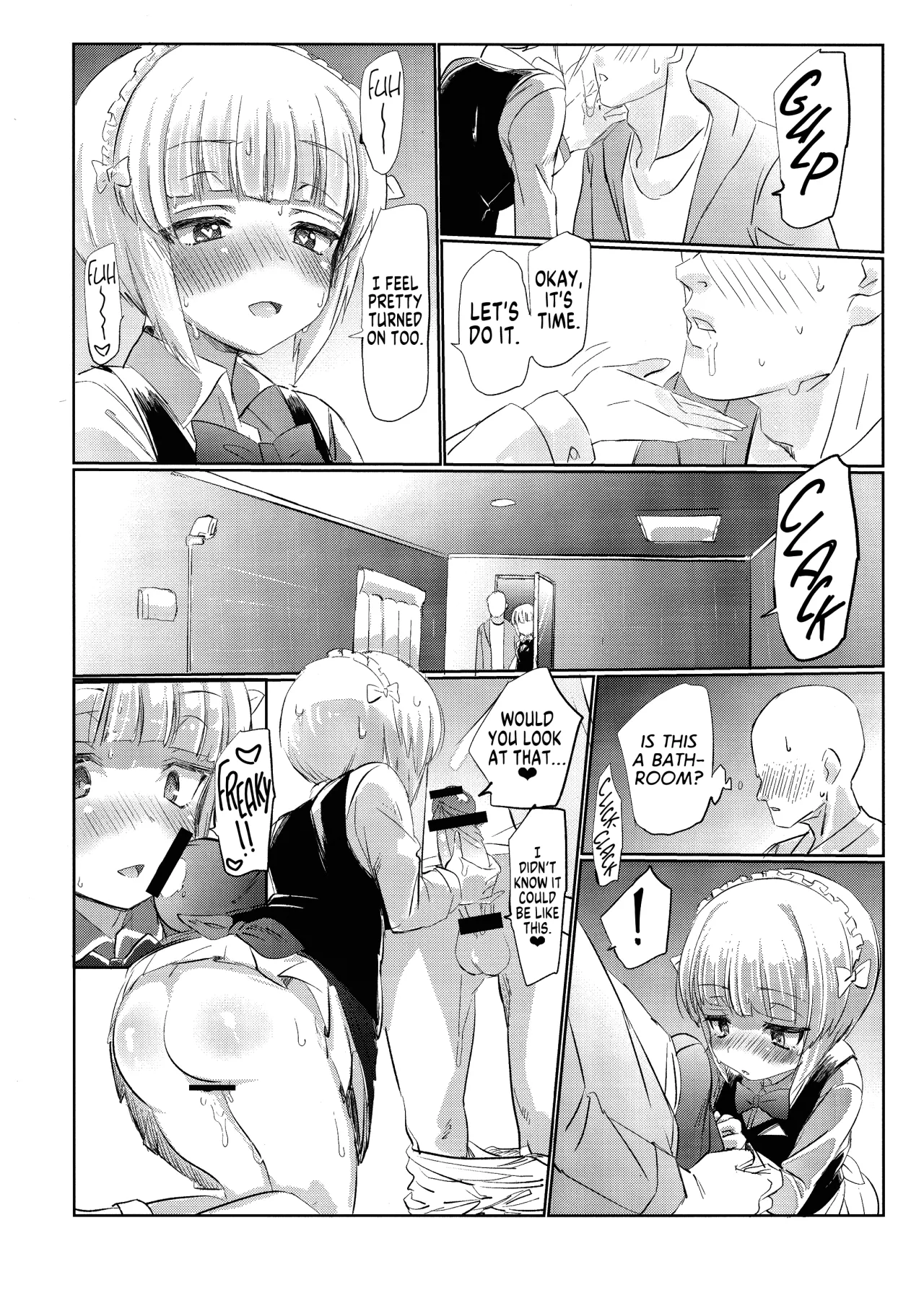 Mise ni Haittara Mazu Shimei Shina 29