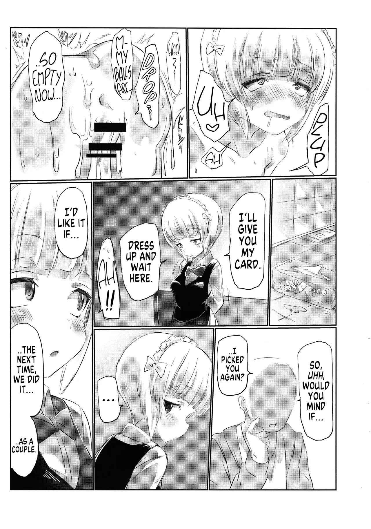 Mise ni Haittara Mazu Shimei Shina 40
