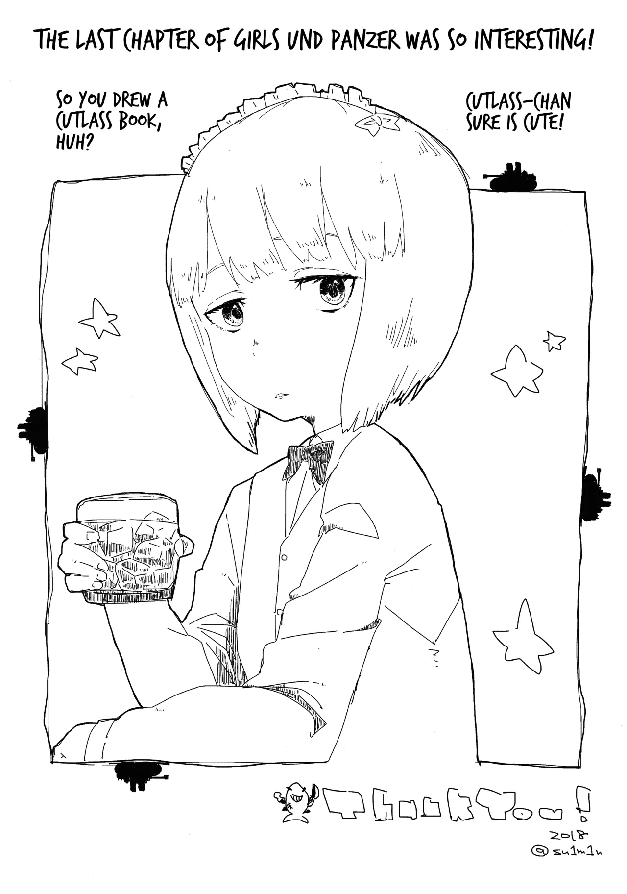 Mise ni Haittara Mazu Shimei Shina 41