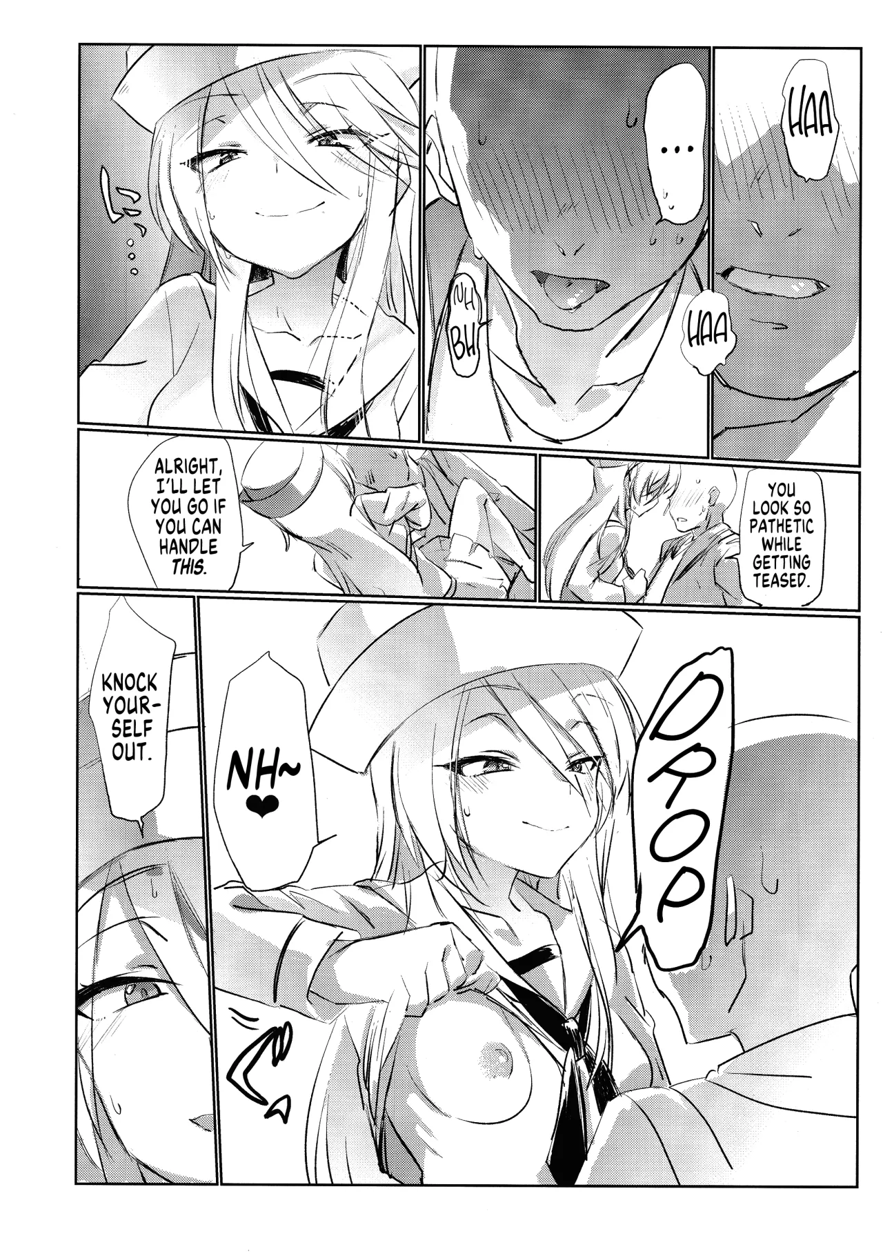 Mise ni Haittara Mazu Shimei Shina 9