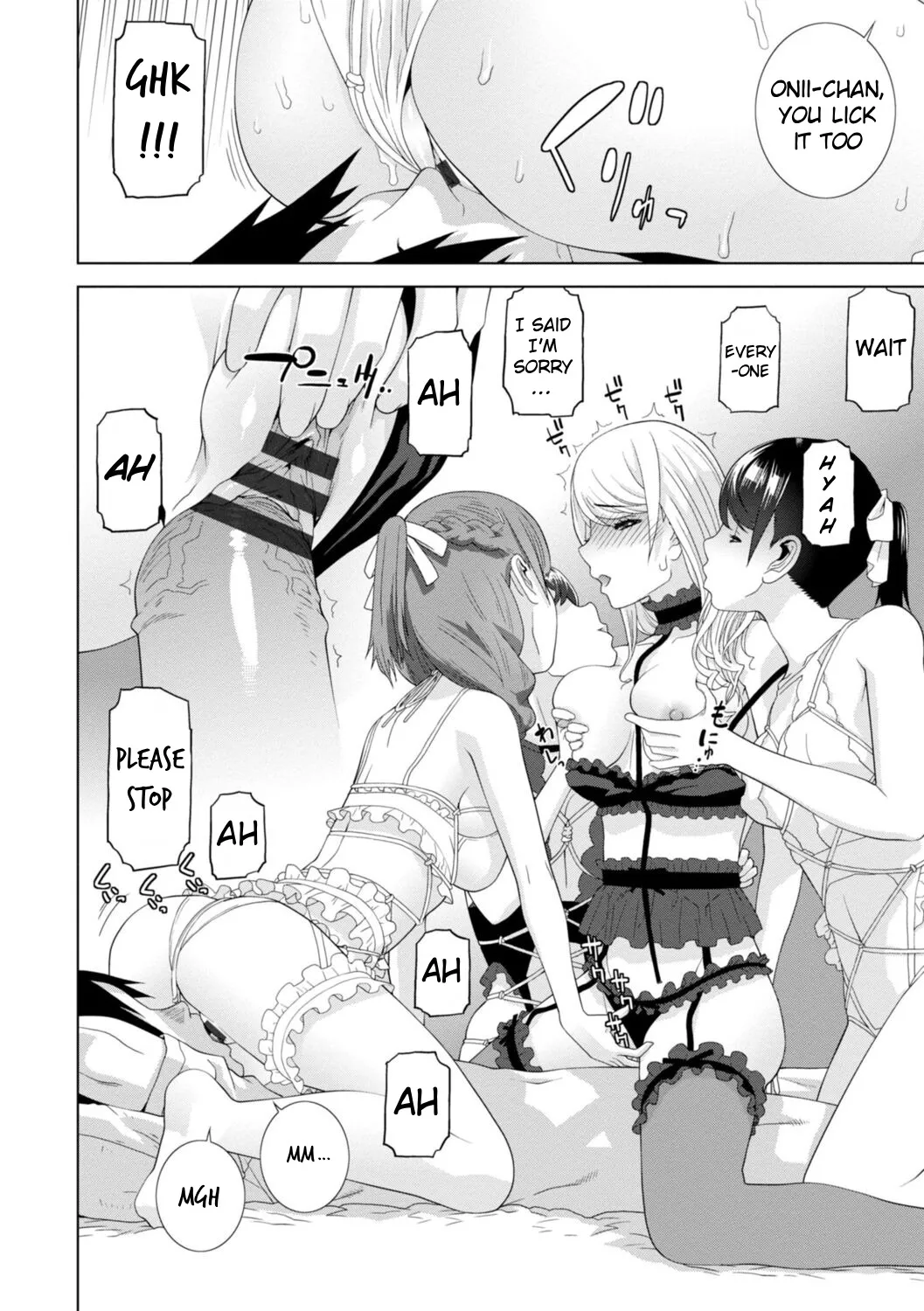 Mishiranu Imouto Harem 102
