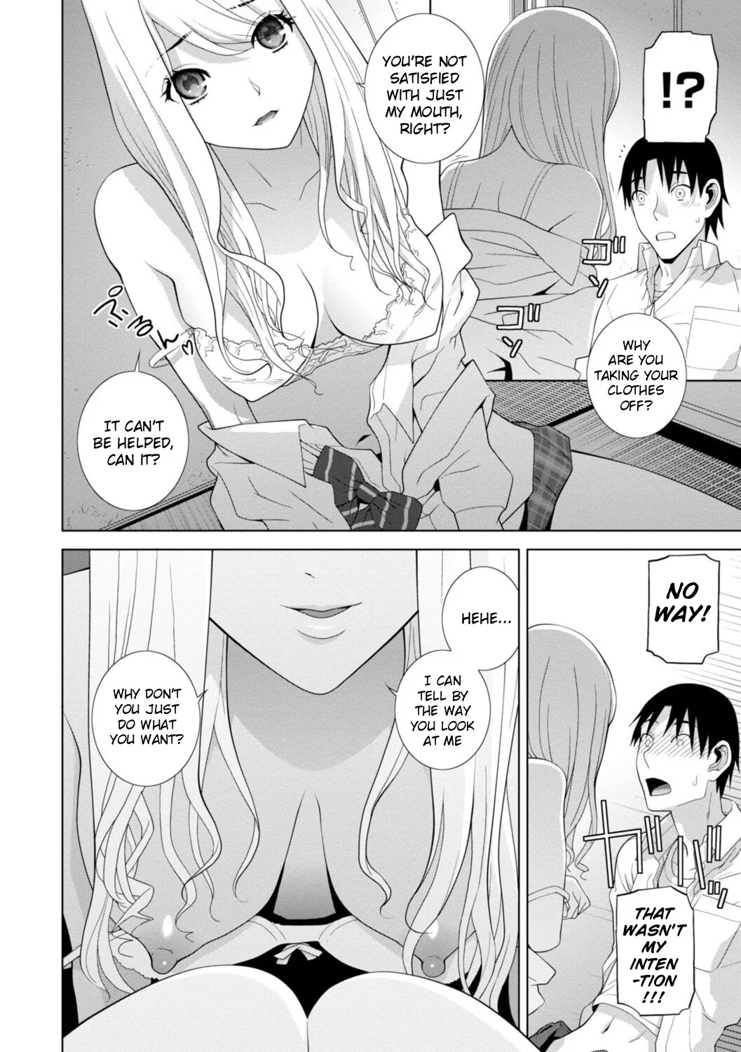 Mishiranu Imouto Harem 12