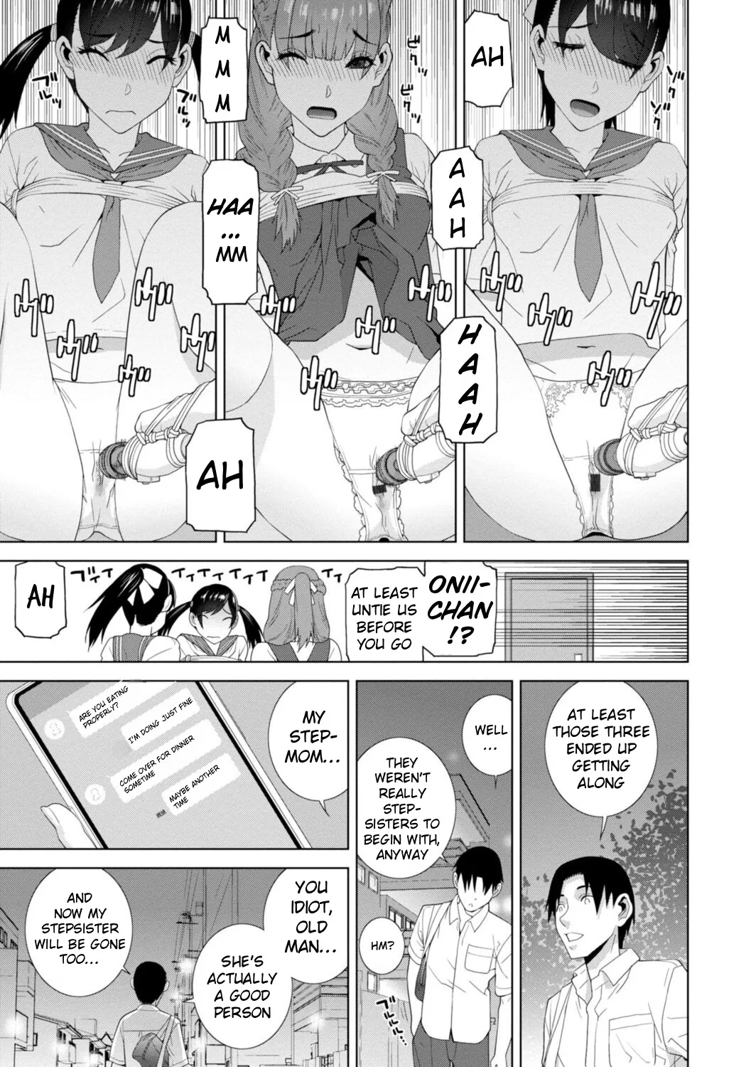Mishiranu Imouto Harem 131