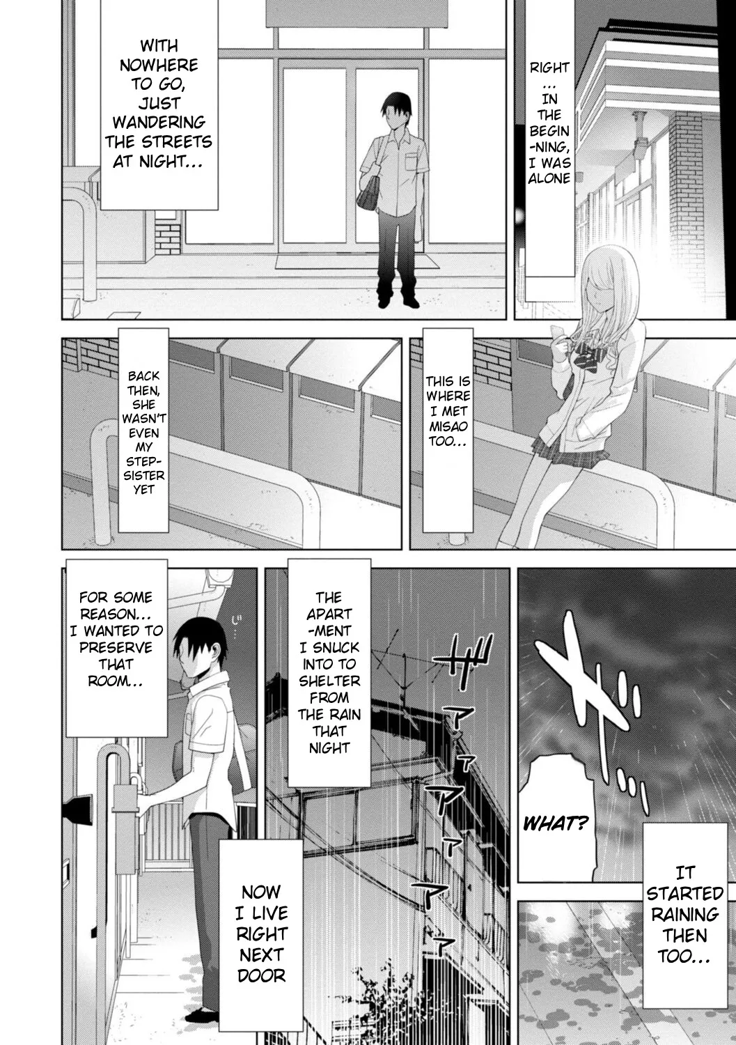 Mishiranu Imouto Harem 132