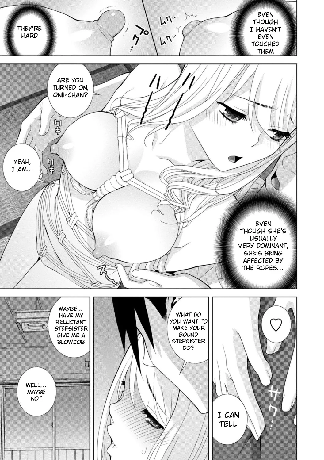 Mishiranu Imouto Harem 137