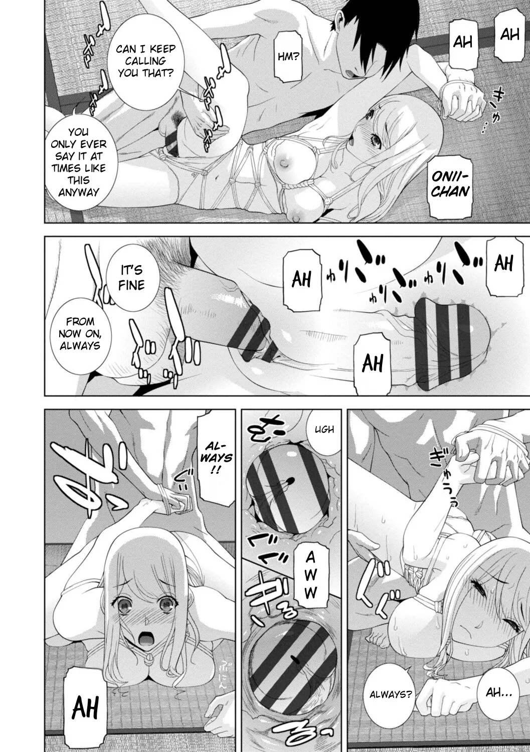 Mishiranu Imouto Harem 144