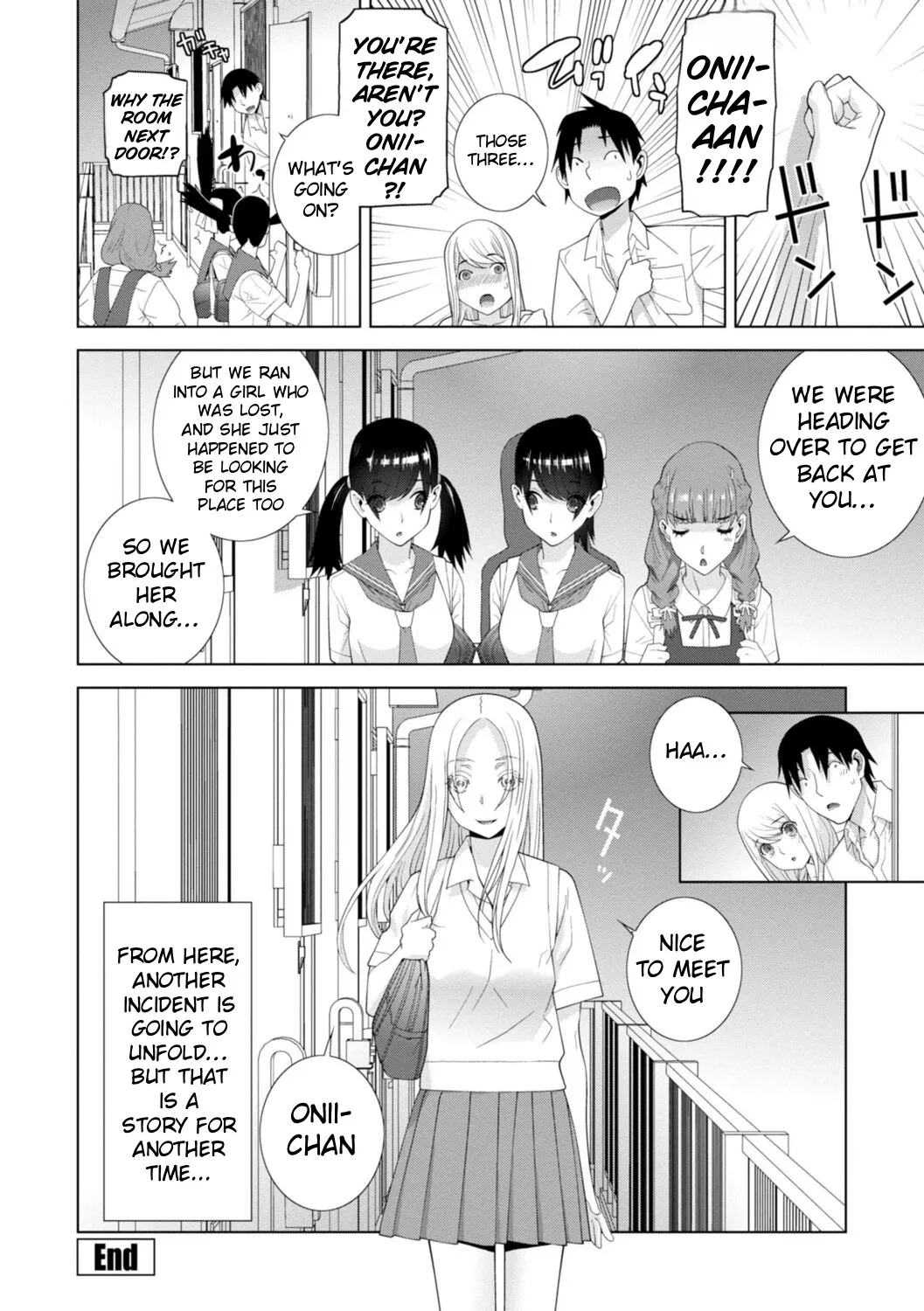 Mishiranu Imouto Harem 148