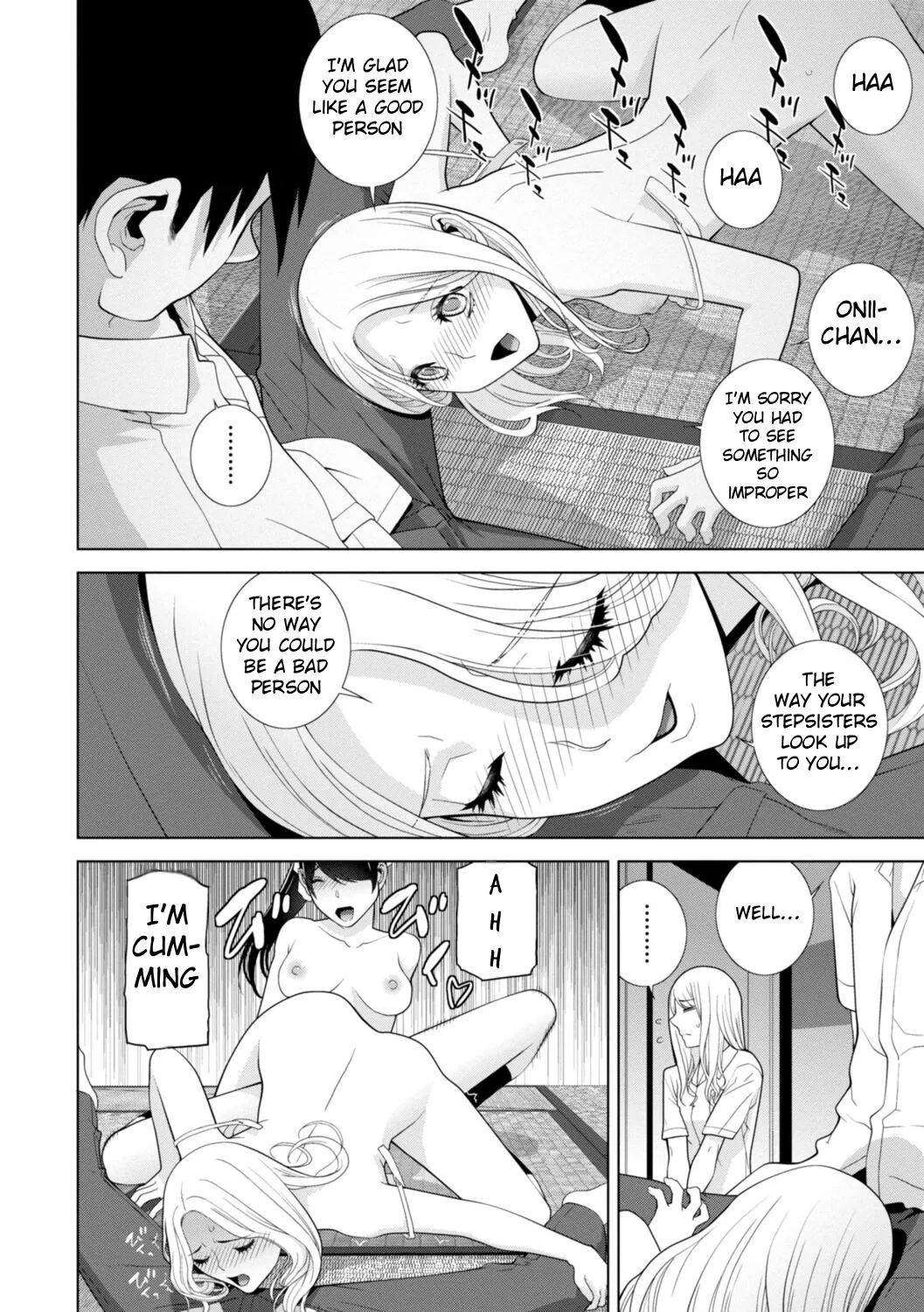 Mishiranu Imouto Harem 162