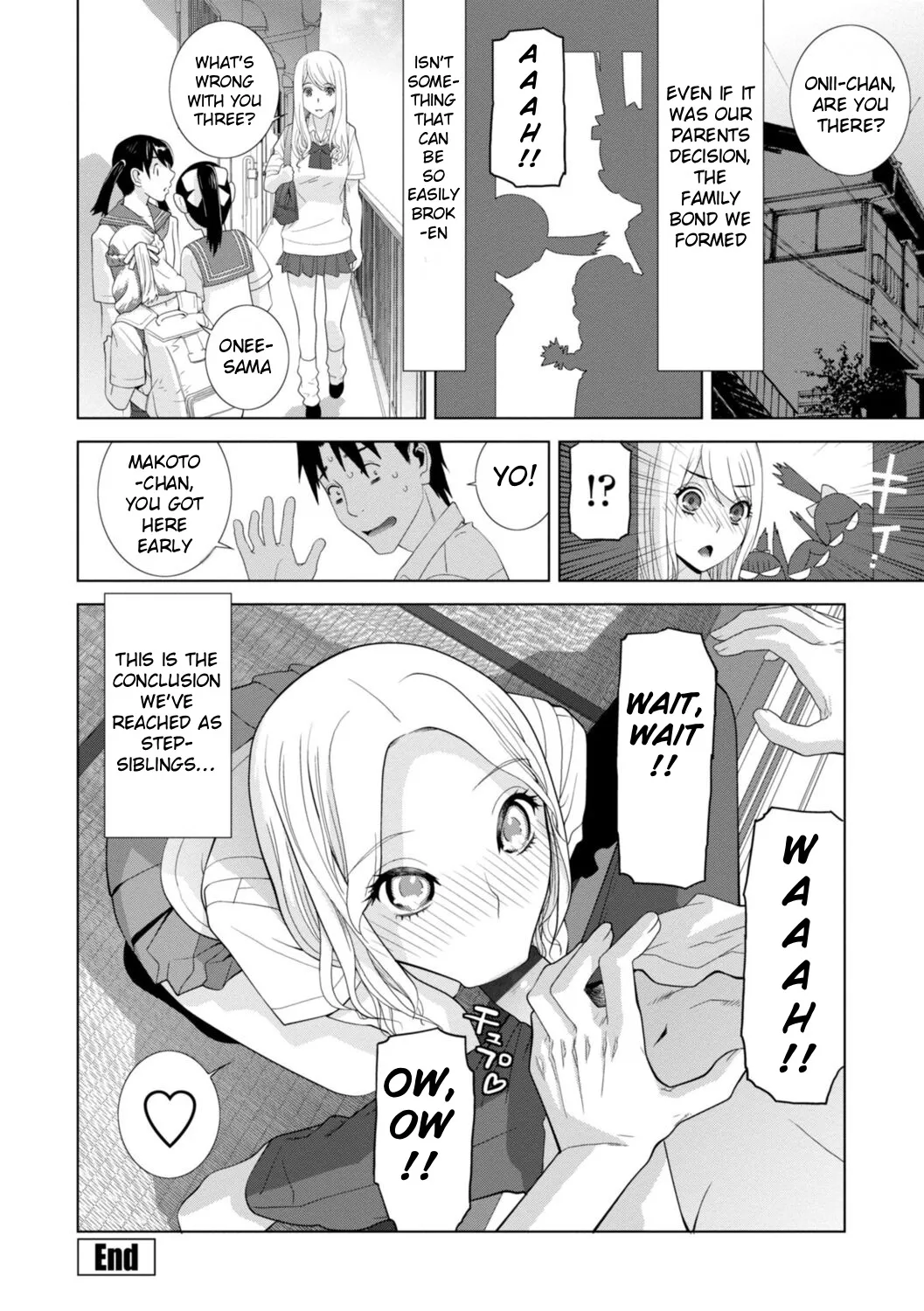 Mishiranu Imouto Harem 168