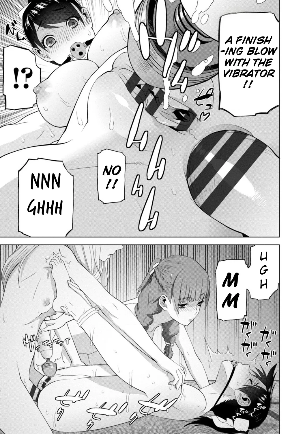 Mishiranu Imouto Harem 179