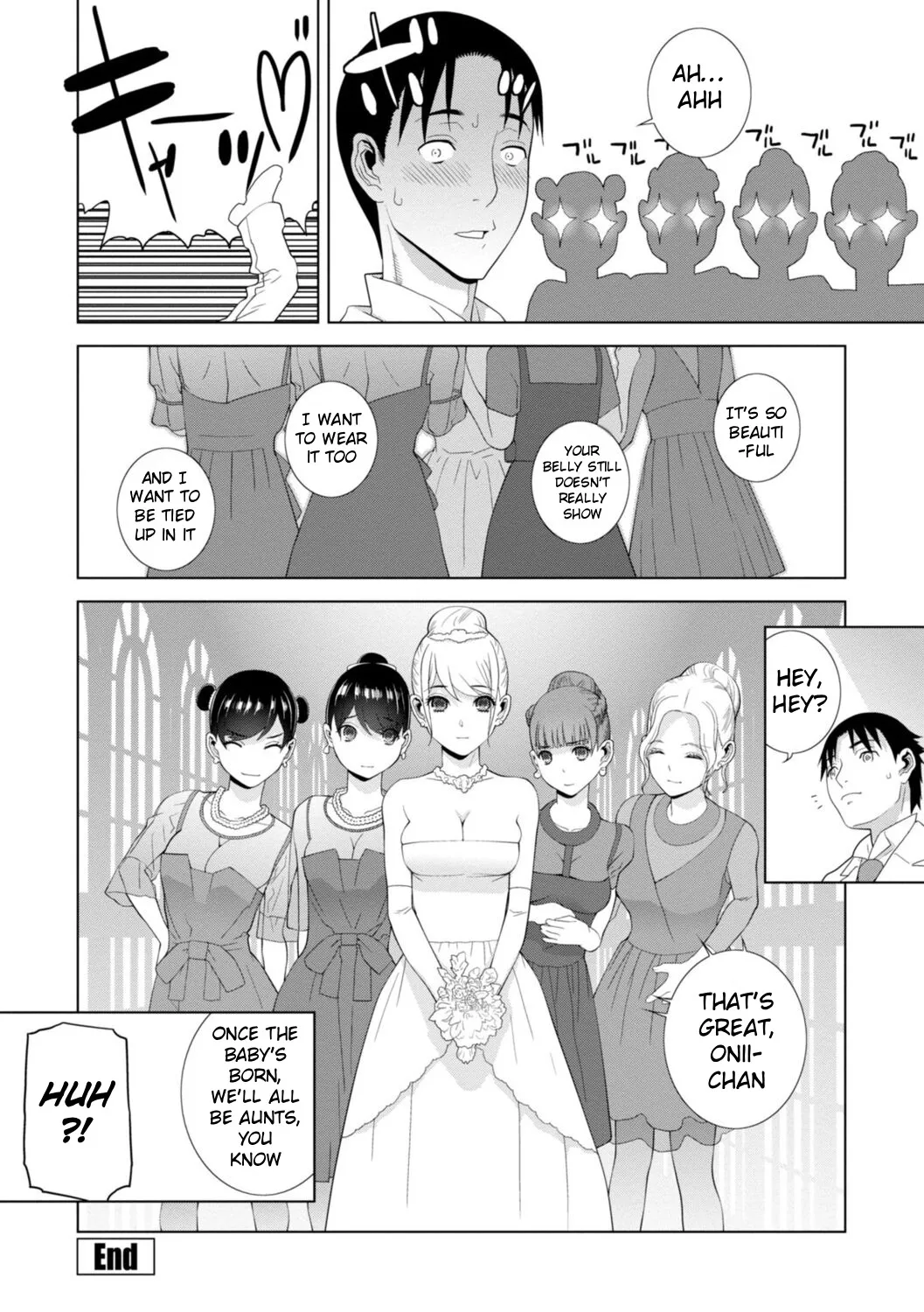 Mishiranu Imouto Harem 190