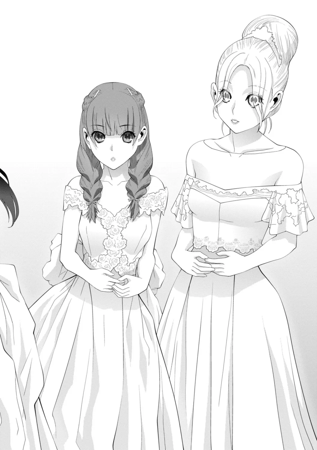Mishiranu Imouto Harem 192