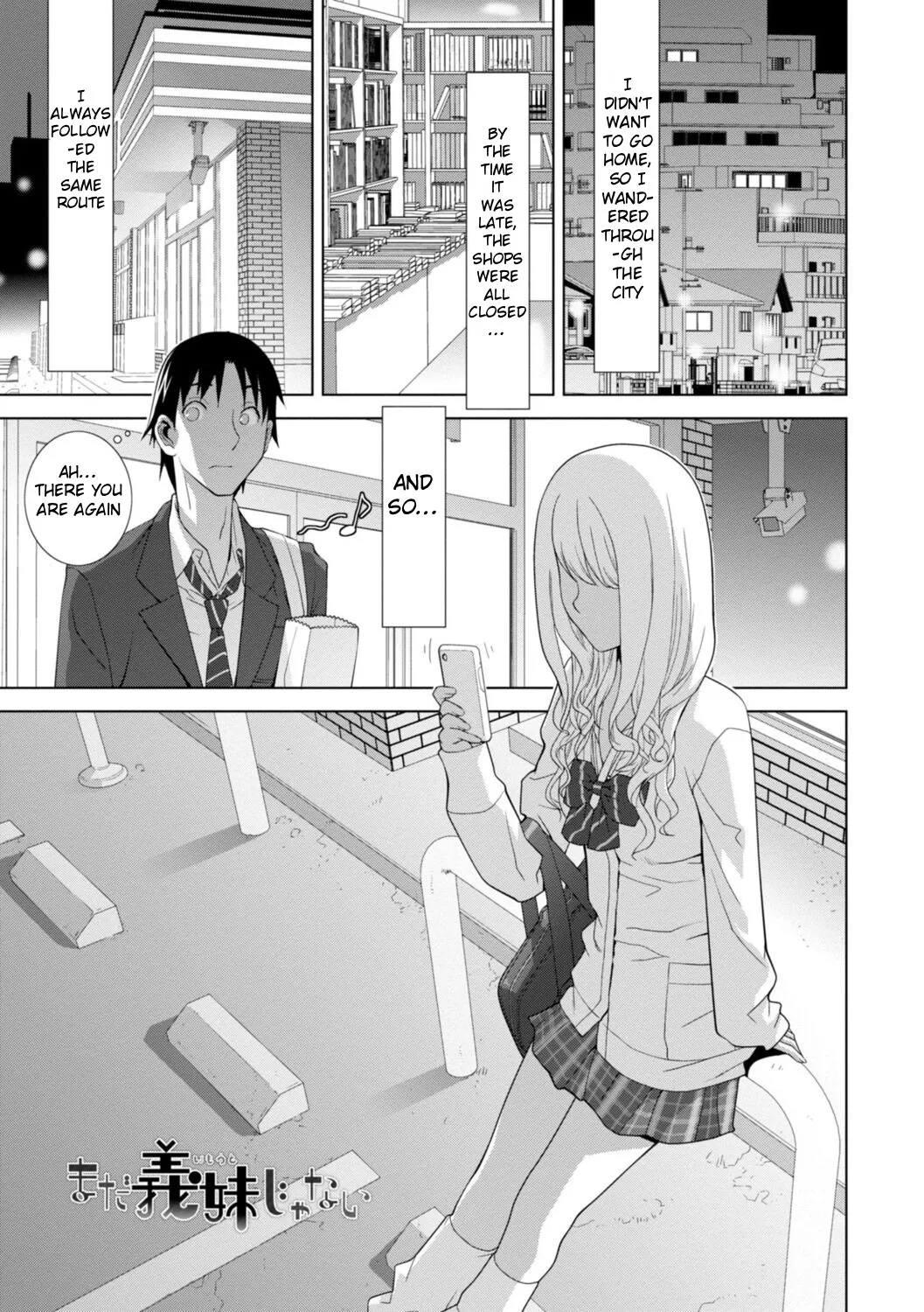 Mishiranu Imouto Harem 3