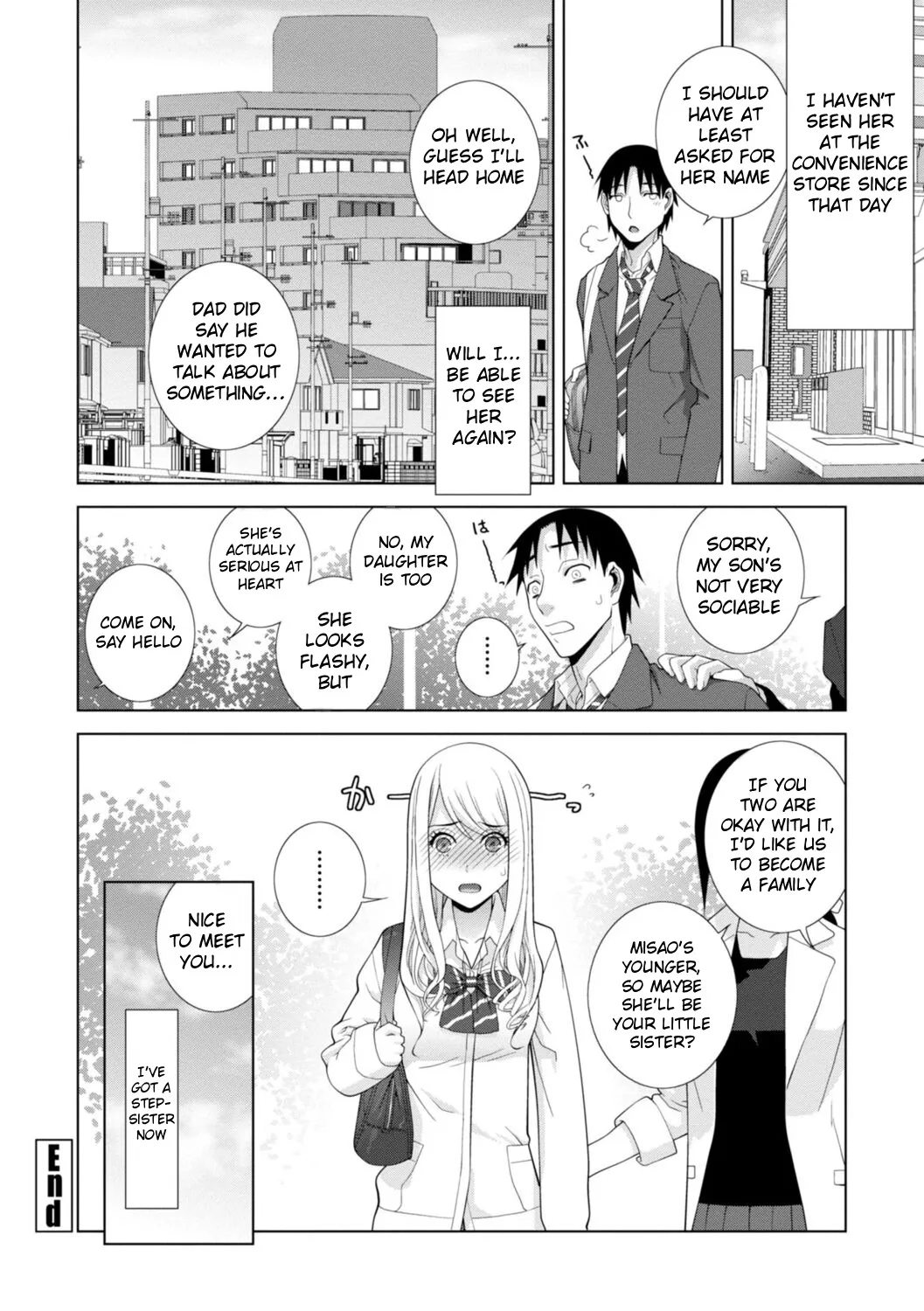 Mishiranu Imouto Harem 22