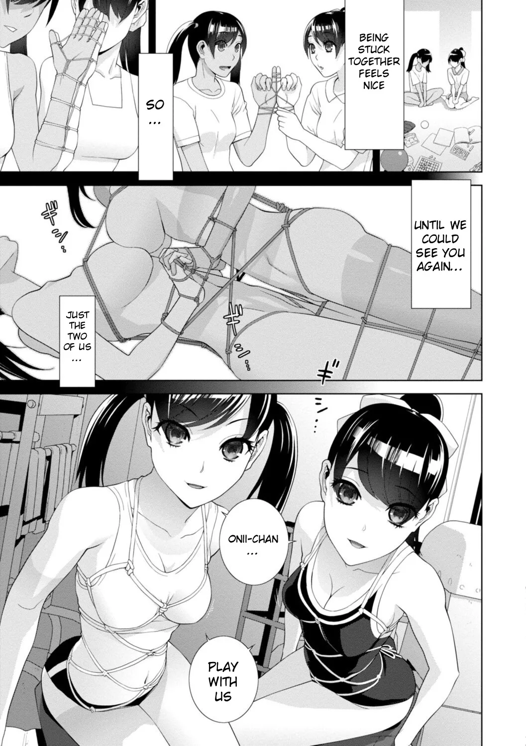 Mishiranu Imouto Harem 29