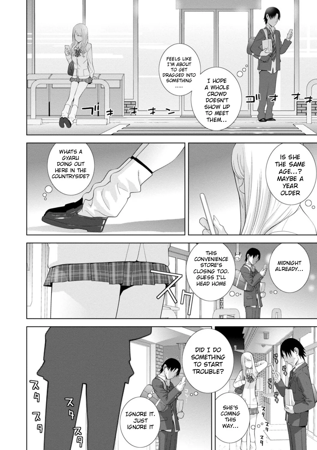 Mishiranu Imouto Harem 4