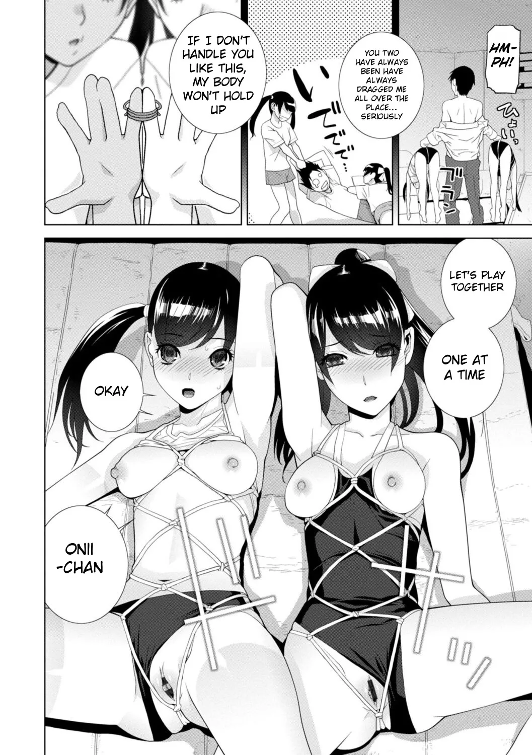 Mishiranu Imouto Harem 36