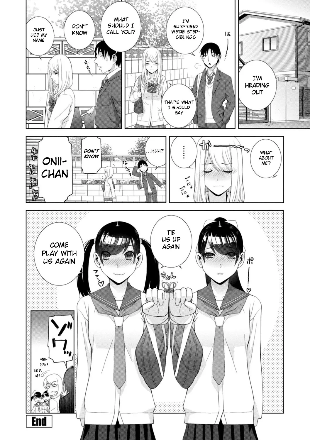 Mishiranu Imouto Harem 44