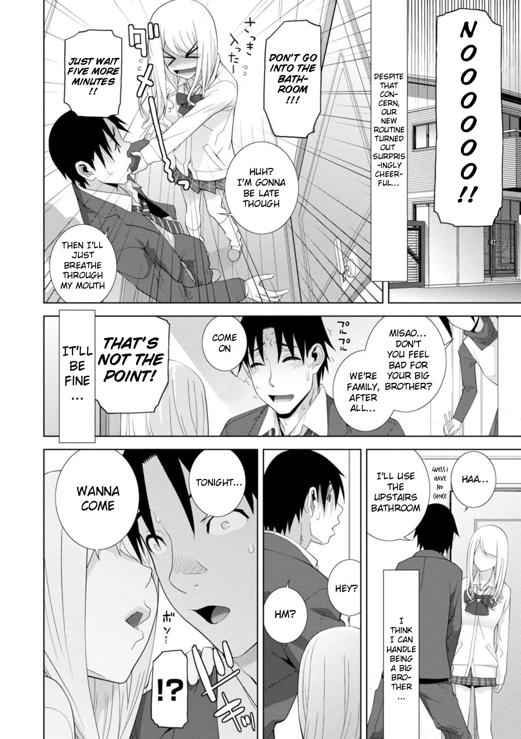 Mishiranu Imouto Harem 48