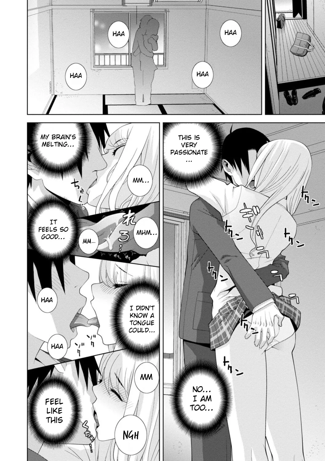 Mishiranu Imouto Harem 50