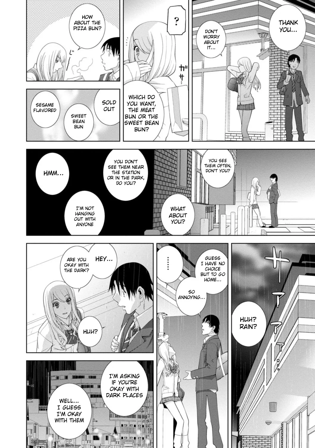 Mishiranu Imouto Harem 6