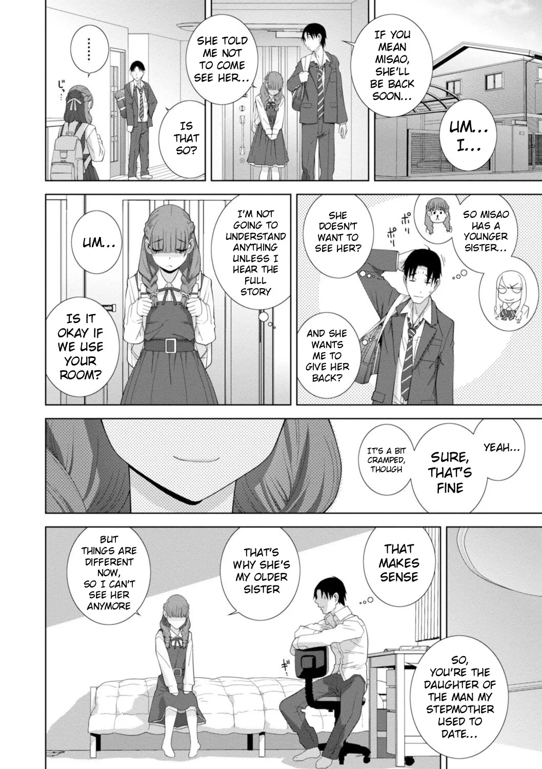 Mishiranu Imouto Harem 68