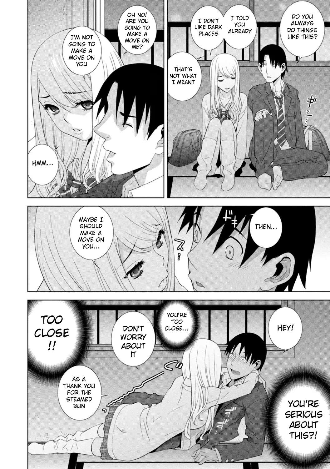 Mishiranu Imouto Harem 8