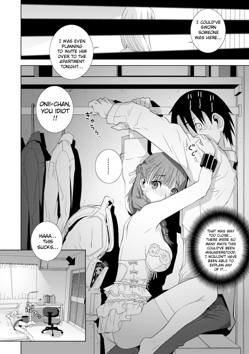 Mishiranu Imouto Harem 72