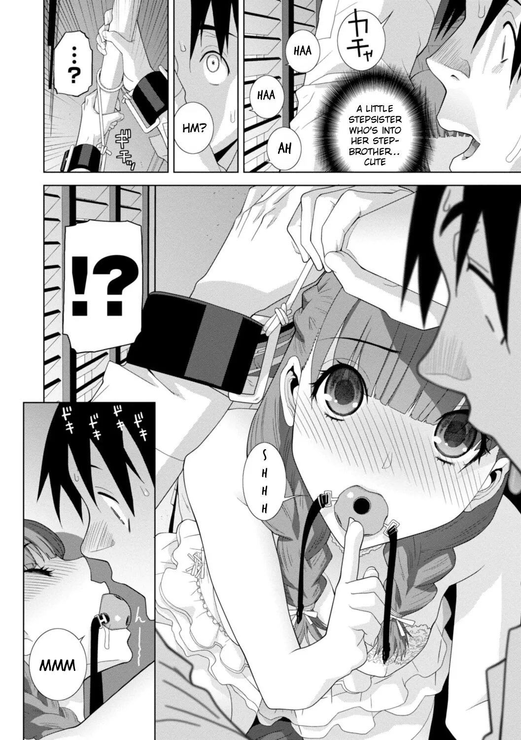 Mishiranu Imouto Harem 74
