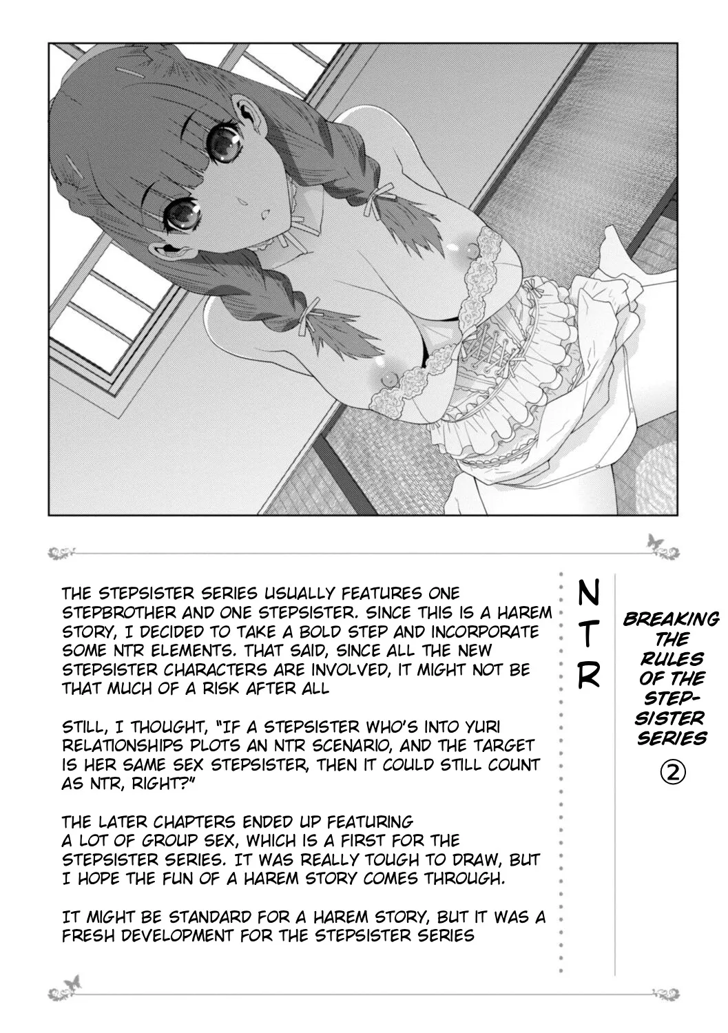 Mishiranu Imouto Harem 88
