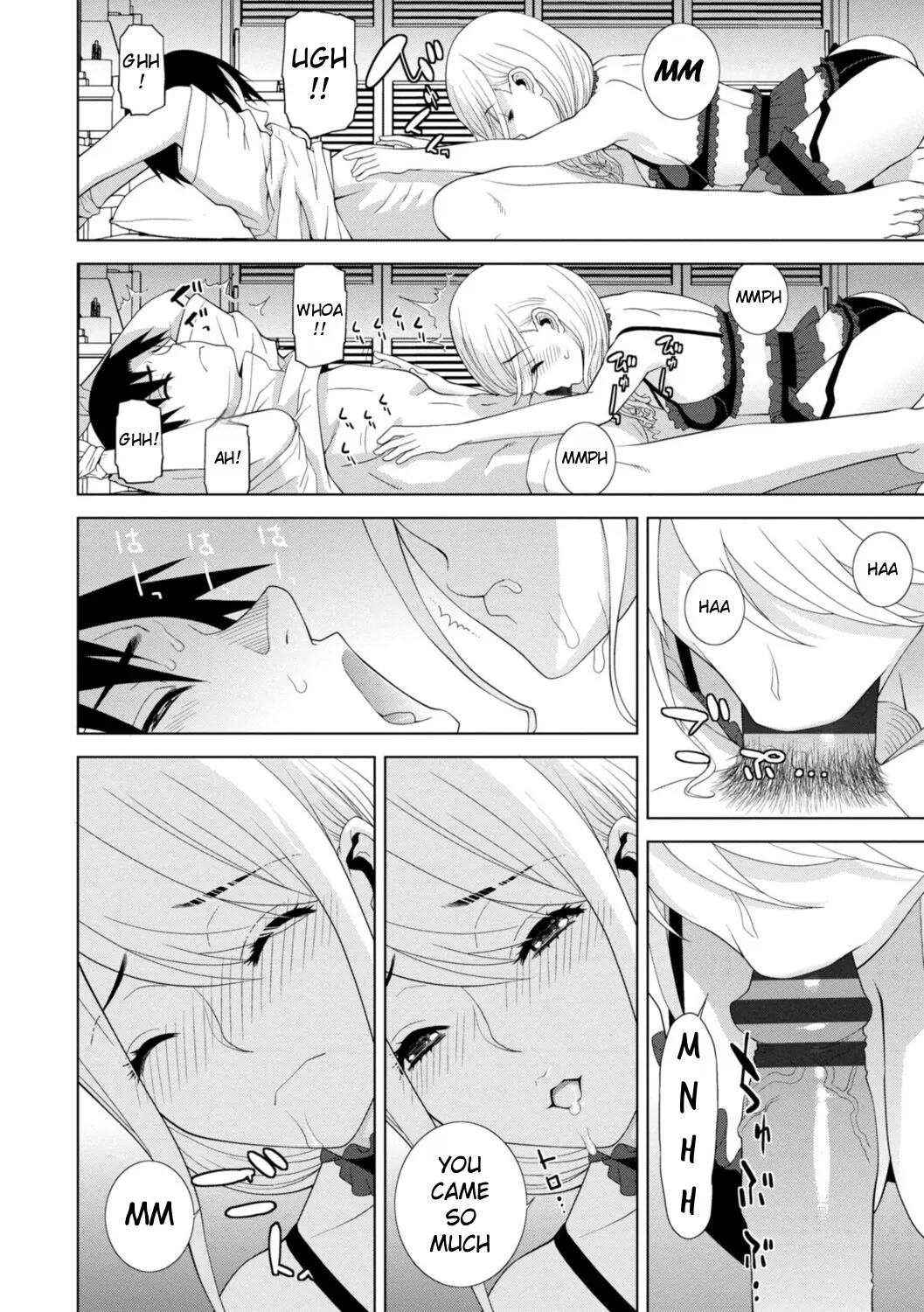 Mishiranu Imouto Harem 98
