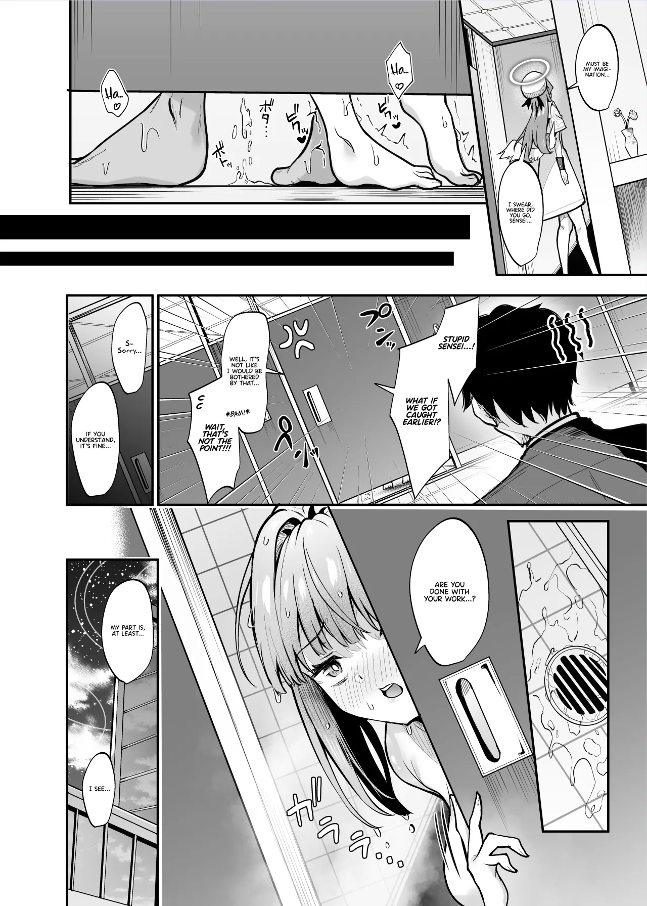 Misono Suiyu 15