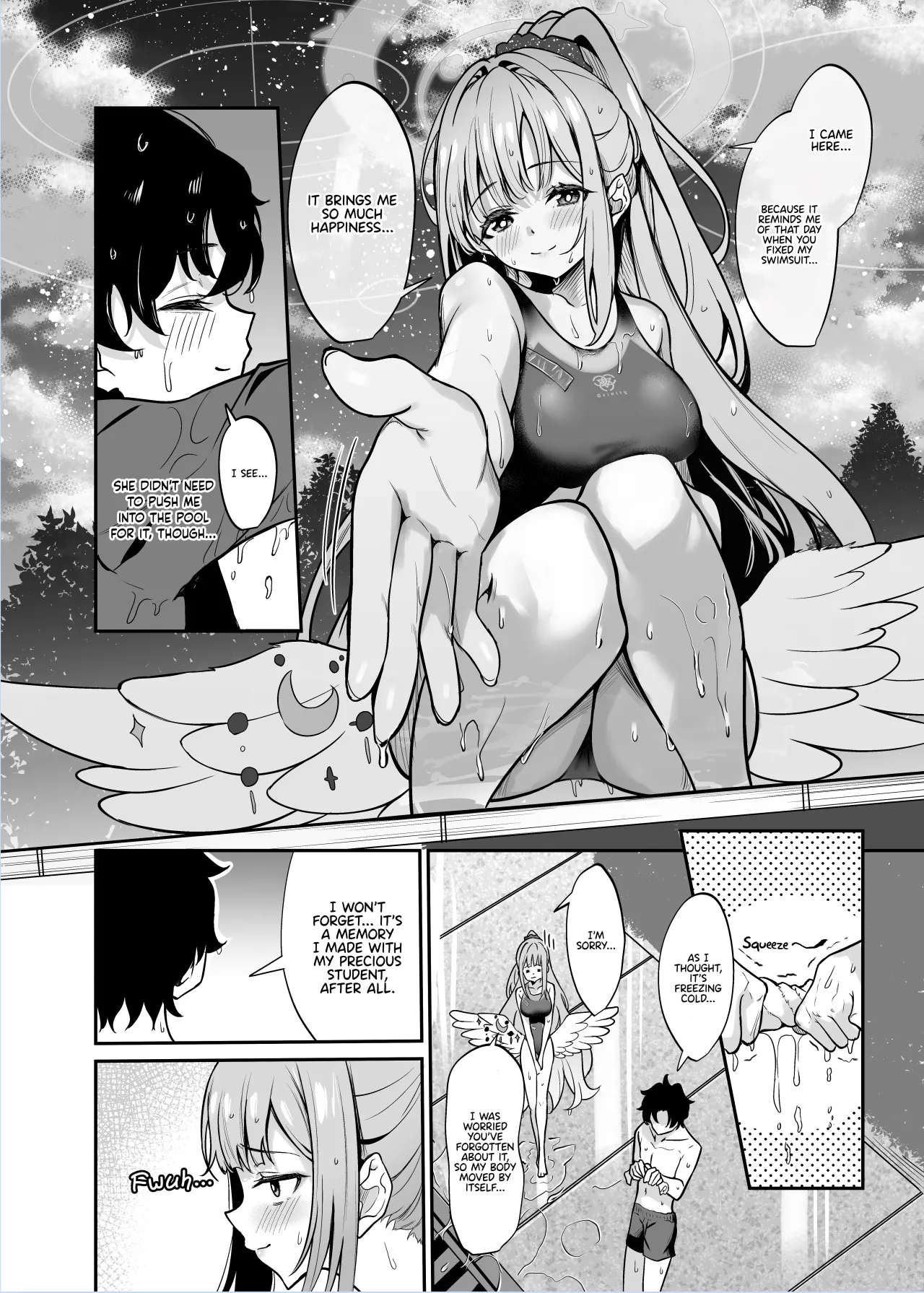 Misono Suiyu 5