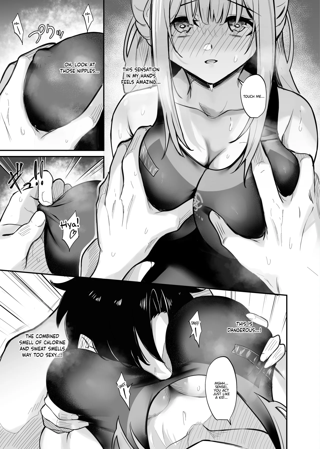 Misono Suiyu 8