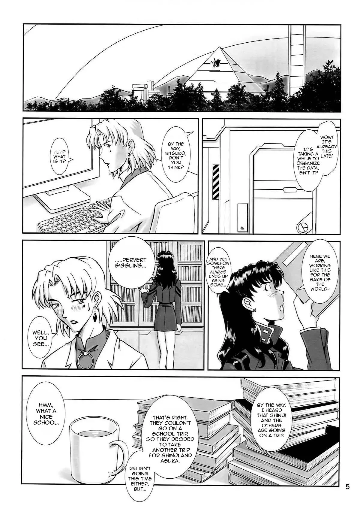 MISSEND 3