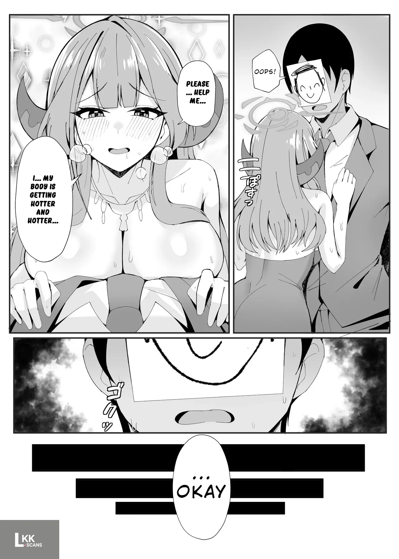 Mission Shippai Annai Guide 5