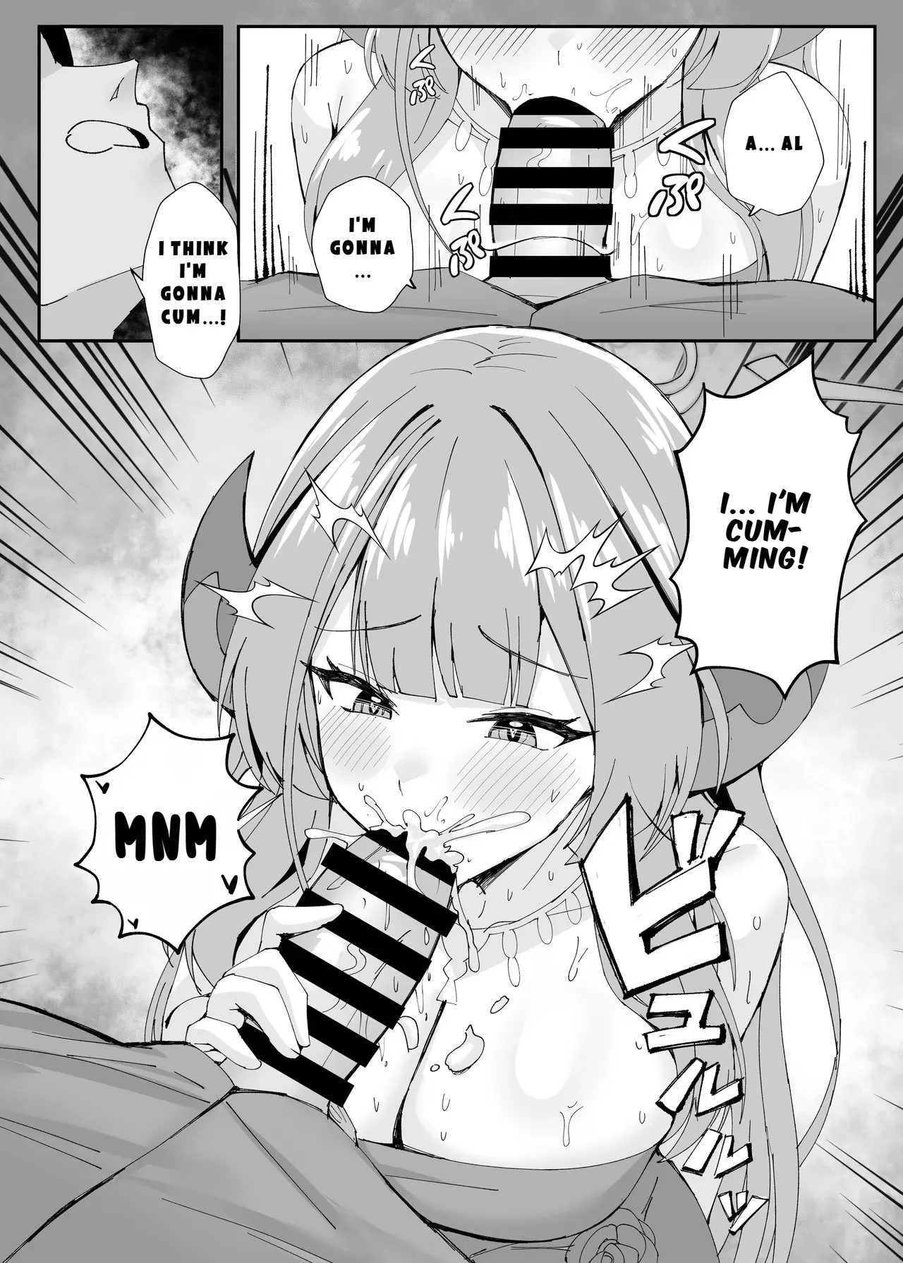 Mission Shippai Annai Guide 9
